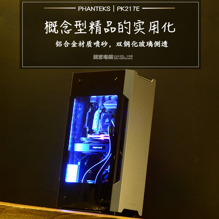 推荐最新电脑配件最新产品 电脑配件产品信息资料_实惠购物网